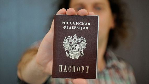 прописка в Узловой
